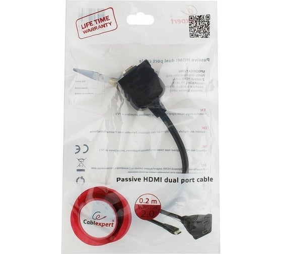 Разветвитель Cablexpert HDMI HD19F/2x19F, 1 компьютерный 2 монитора, пасcивный, Full-HD, 3D, 1.4v DSP-2PH4-002 1