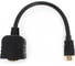Разветвитель Cablexpert HDMI HD19F/2x19F, 1 компьютерный 2 монитора, пасcивный, Full-HD, 3D, 1.4v DSP-2PH4-002 3