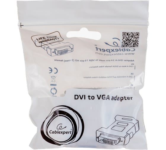 Переходник Cablexpert 29M/15F, пакет A-DVI-VGA
