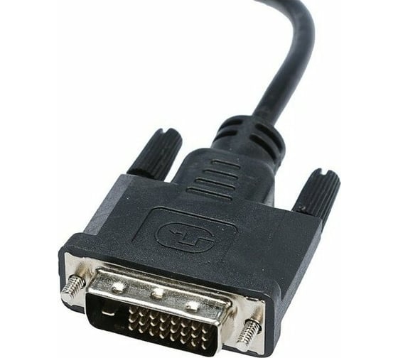 Переходник Cablexpert 25M/15F, длина кабеля 0,2м, черный, пакет A-DVID-VGAF-01