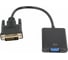 Переходник Cablexpert 25M/15F, длина кабеля 0,2м, черный, пакет A-DVID-VGAF-01 1