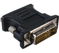 Переходник Cablexpert 29M/15F, черный, пакет A-DVI-VGA-BK 16016911