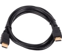 Кабель цифровой TV-COM hdmi 19m to hdmi 19m ver 1.4 2 фильтра 3m CG501F-3M