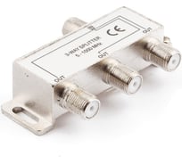 ТВ сплиттер на 3 телевизора Cablexpert проф., 5-1000MHZ AS-TV-03