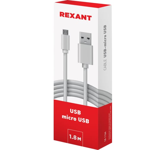 Шнур REXANT micro USB male - USB-A male 1.8M 18-1164