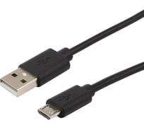 Кабель REXANT USB-A – micro USB, 1.8 м, ПВХ, черный 18-1164-2