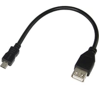 Шнур REXANT micro USB male - USB-A female 0.2M черный 18-1161-2