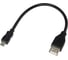 Шнур REXANT micro USB male - USB-A female 0.2M черный 18-1161-2 1