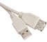 Шнур REXANT USB-А male - USB-A female 5M 18-1117 6