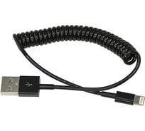 Кабель REXANT USB для iPhone 5/6/7 моделей шнур спираль 1М черный 18-4201