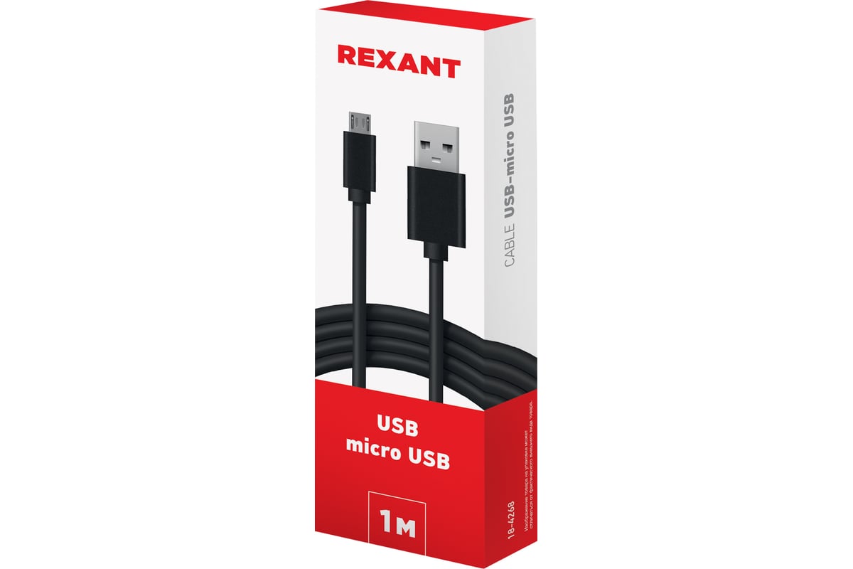 Кабель REXANT USB microUSB длинный штекер 1М черный 18-4268 - выгодная  цена, отзывы, характеристики, фото - купить в Москве и РФ