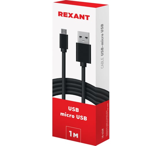 Кабель REXANT USB microUSB длинный штекер 1М черный 18-4268