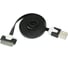 Кабель REXANT USB для iPhone 4 slim шнур плоский 1М черный 18-1980 1