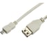 Шнур REXANT micro USB male - USB-A female 0.2M 18-1161 1
