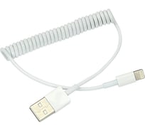 Кабель REXANT USB для iPhone 5/6/7 моделей шнур спираль 1М белый 18-4202