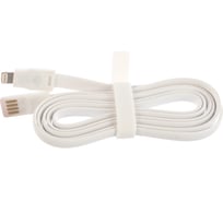Кабель REXANT USB для iPhone 5/6/7 моделей плоский силиконовый шнур, белый 18-1977