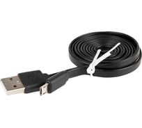 Кабель Alca Micro USB 2.0 черный 510610