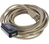 Кабель удлинитель Gembird USB 2.0 активный Cablexpert UAE016, AM/AF, 4.8м UAE016
