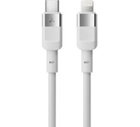Кабель Accesstyle CL30-T100 White