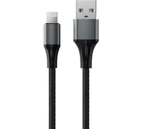 Кабель Accesstyle AL24-F200M Black