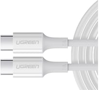 Кабель Ugreen Type-C Male to Type-C Male 2.0 ABS Shell 5A Current, длина 1 м, цвет белый 60551