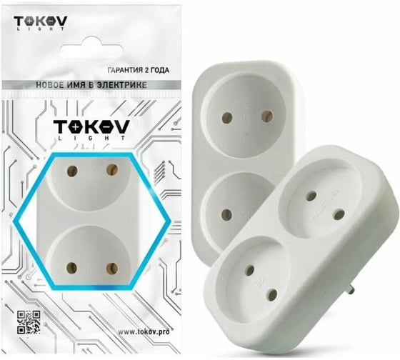Разветвитель 2-местный TOKOV ELECTRIC без заземления, 16А, 250В, IP20, полипропилен, белый TKL-S2-C01 1