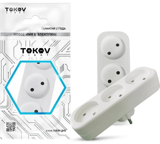 Разветвитель TOKOV ELECTRIC 3-местный без заземлением 16А 250В IP20 полипропилен белый TKL-S3-C01