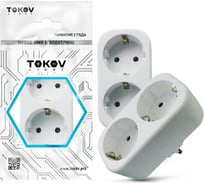 Разветвитель TOKOV ELECTRIC 2-местный с заземлением 16А 250В IP20 полипропилен белый TKL-S2Z-C01