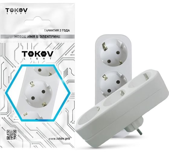 Разветвитель TOKOV ELECTRIC 3-местный с заземлением 16А 250В IP20 полипропилен белый TKL-S3Z-C01 1