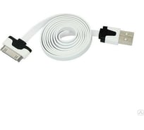 USB кабель для iPhone 4 slim REXANT шнур плоский, 1М, белый 18-1984