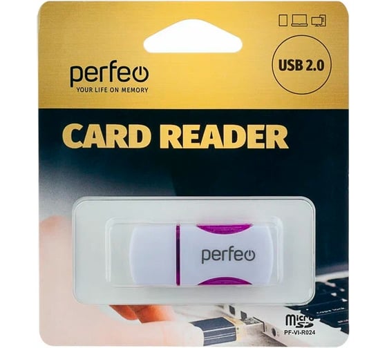 Card Reader PERFEO Micro SD фиолетовый 30016048