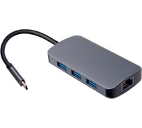 Док-станция USB PERFEO Type-C, dock.station, 4 in 1 30013907