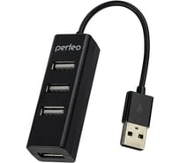 USB-хаб PERFEO 4 Port, (PF-HYD-6010H Black), черный 30012248