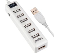 USB-хаб PERFEO USB-HUB 7 Port, (PF-H034 White), белый 30015351