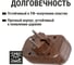 Блок TDM ELECTRIC на 2 гнезда 2П б/з плоский 6А 250B Эко SQ1806-0078 4