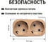 Блок TDM ELECTRIC на 2 гнезда 2П З плоский 16А 250B Эко сосна SQ1806-0074 3