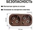 Блок TDM ELECTRIC на 2 гнезда 2П З плоский 16А 250B Эко бук SQ1806-0079 3