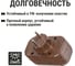 Блок TDM ELECTRIC на 2 гнезда 2П З плоский 16А 250B Эко бук SQ1806-0079 4