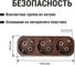 Блок TDM ELECTRIC на 3 гнезда 2П З плоский 16А 250B Эко бук SQ1806-0081 3