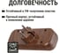 Блок TDM ELECTRIC на 3 гнезда 2П б/з плоский 6А 250B Эко бук SQ1806-0080 4