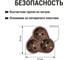 Блок TDM ELECTRIC на 3 гнезда 2П З круглый 16А 250B Эко бук SQ1806-0082 3