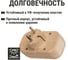Блок TDM ELECTRIC на 2 гнезда 2П б/з плоский 6А 250B Эко сосна SQ1806-0073 4