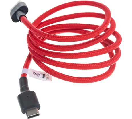 USB-кабель Xiaomi Mi Braided USB Type-C Cable SJX10ZM 100см красный SJV4110GL