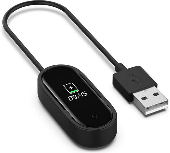 USB-кабель для фитнес-браслета Xiaomi Mi Smart Band 4 Charging Cable SJV4147GL
