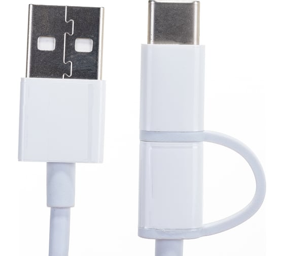 USB-кабель Xiaomi Mi 2-in-1 USB Cable Micro-USB to Type-C 30cm SJV4083TY