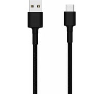 USB-кабель Xiaomi Mi Braided USB Type-C Cable SJX10ZM 100см чёрный SJV4109GL