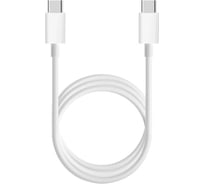 USB-кабель Xiaomi Mi USB Type-C to Type-C Cable 1,5 метра SJV4108GL