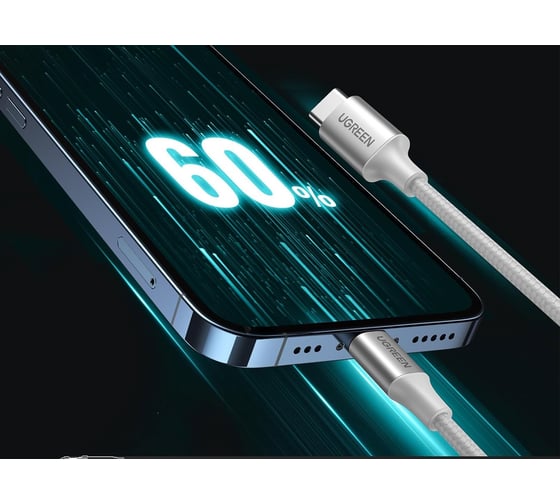 Кабель Ugreen USB-C to Lightning M/M Cable Aluminum Shell Braided, длина 1 м, серебристый 70523