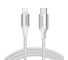 Кабель Ugreen USB-C to Lightning M/M Cable Aluminum Shell Braided, длина 1 м, серебристый 70523 1