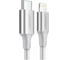 Кабель Ugreen USB-C to Lightning M/M Cable Aluminum Shell Braided, длина 1 м, серебристый 70523 3